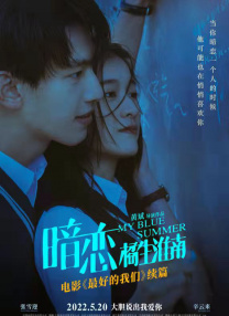 秋霞理论电影在线观看